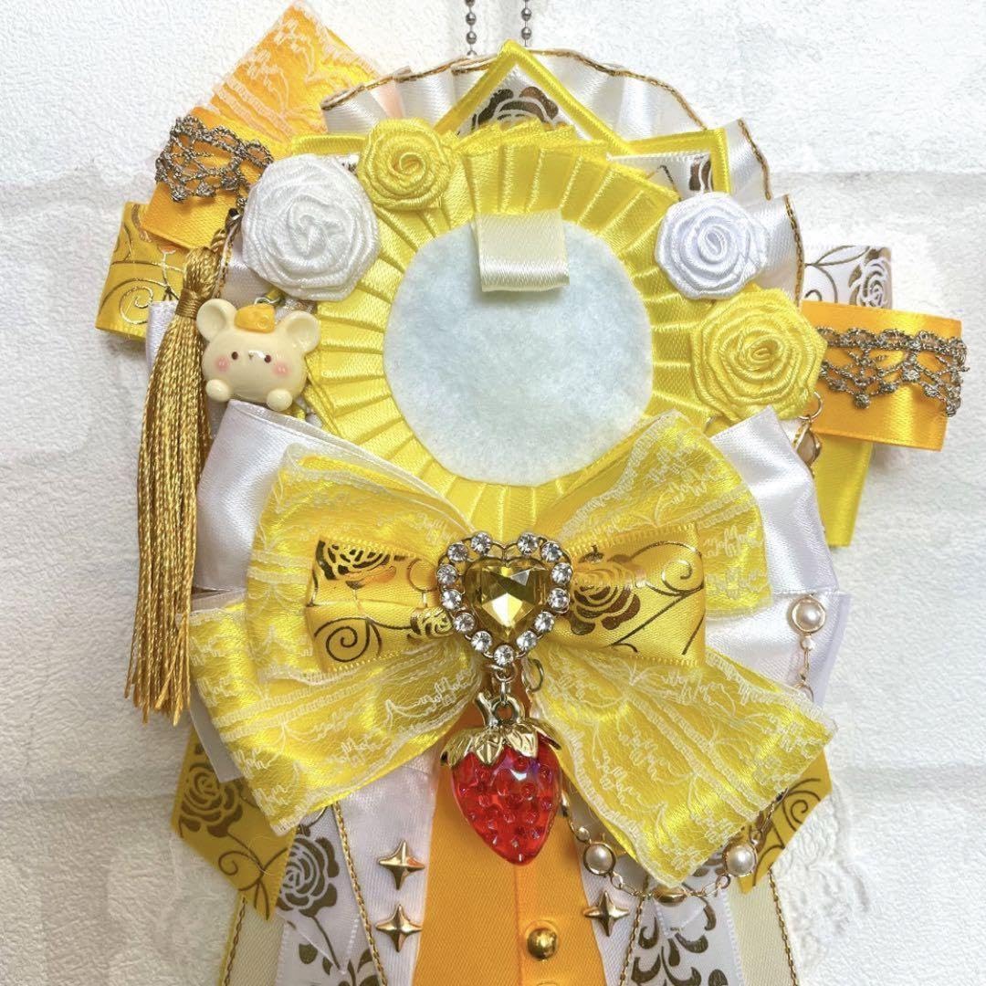 Amazon.co.jp: 痛ロゼット 黄色×白×ゴールド 衣装風ロゼット す Amazon.co.jp: 痛ロゼット 黄色×白×ゴールド 衣装風ロゼット す